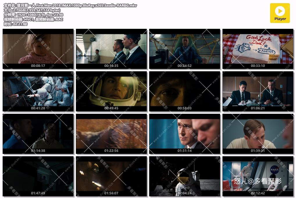 登月第一人.First.Man.2018.IMAX.1080p.BluRay.x265.3audio-RARBG.mkv.jpg