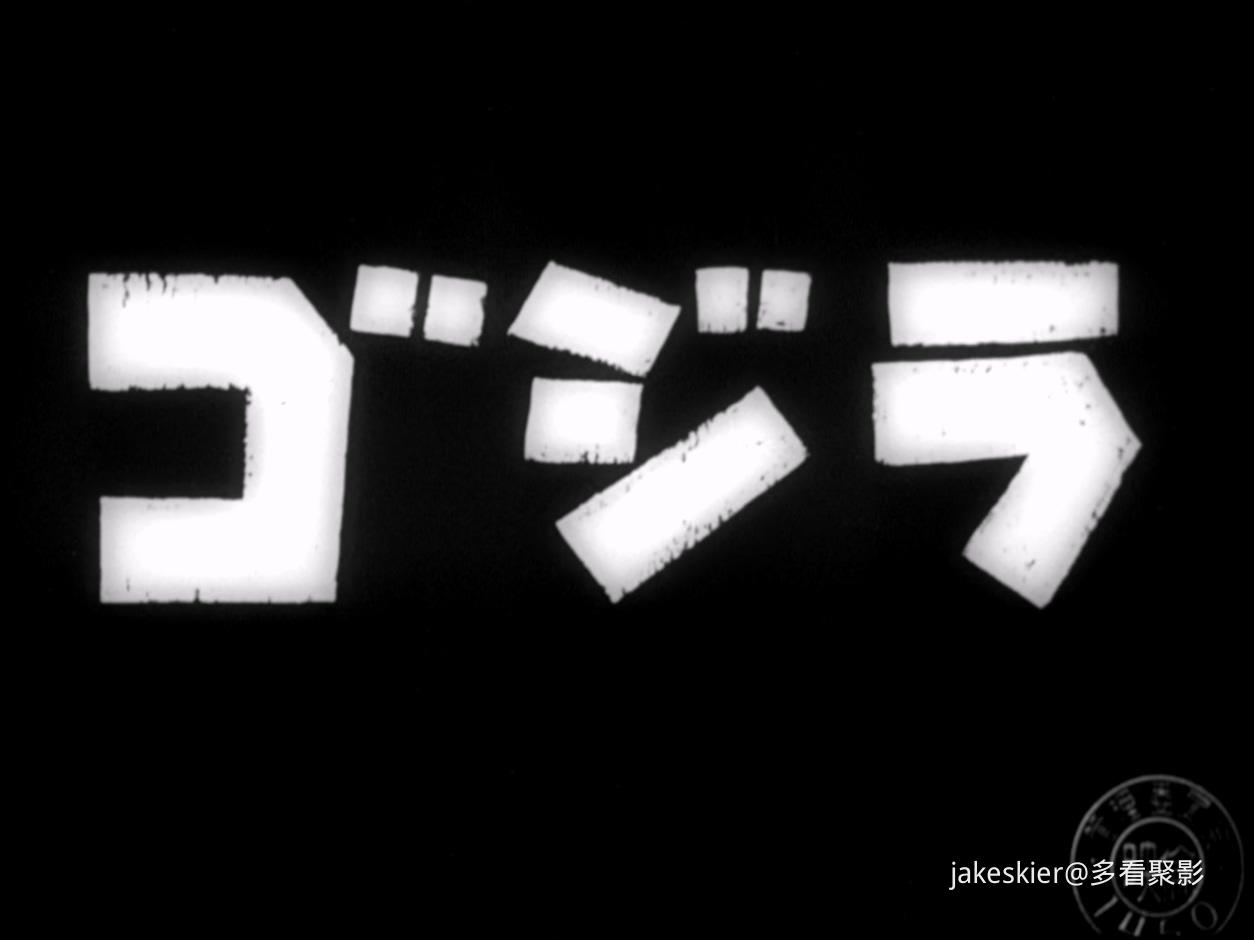 1954.哥斯拉(96分钟).1080P.国日评硬中字.mkv_20260225_194246.867.jpg