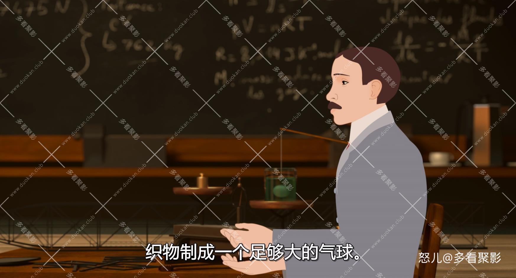 迪丽丽的奇幻巴黎.Dilili.A.Paris.2018.FRENCH.1080p.BluRay.x265.2audio-VXT (1).mkv.jpg