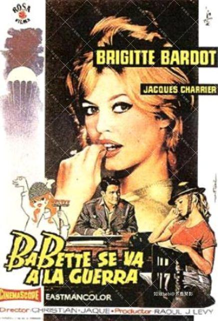 芭贝特走向战争.jpg