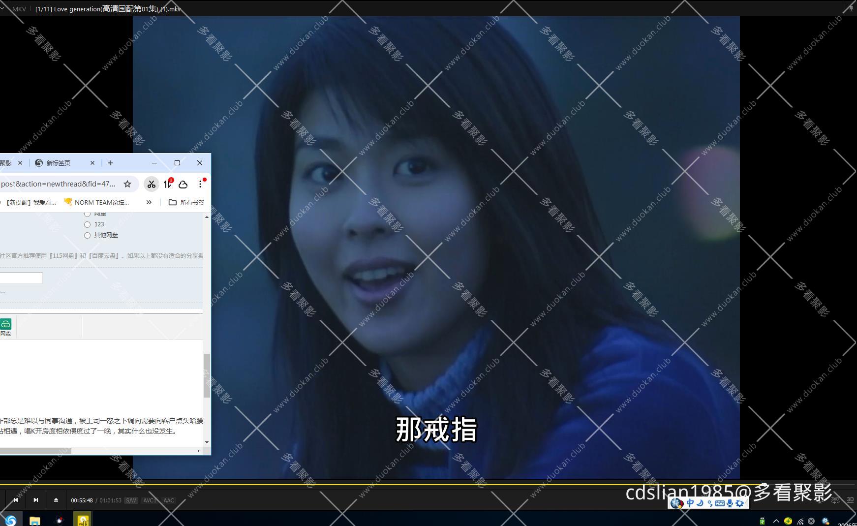 115管理截图20260321102135.jpg