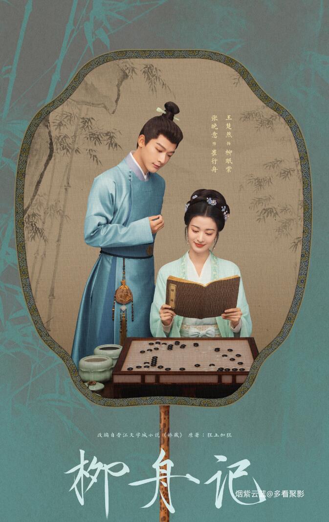 QQ截图20260321104054.jpg
