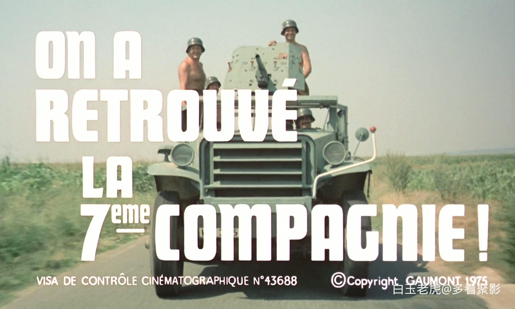 深入敌后搞搞震2.On.a.retrouvé.la.7e.compagnie.1080p.BluRay.h264.AAC.2Audio-bylh.jpg