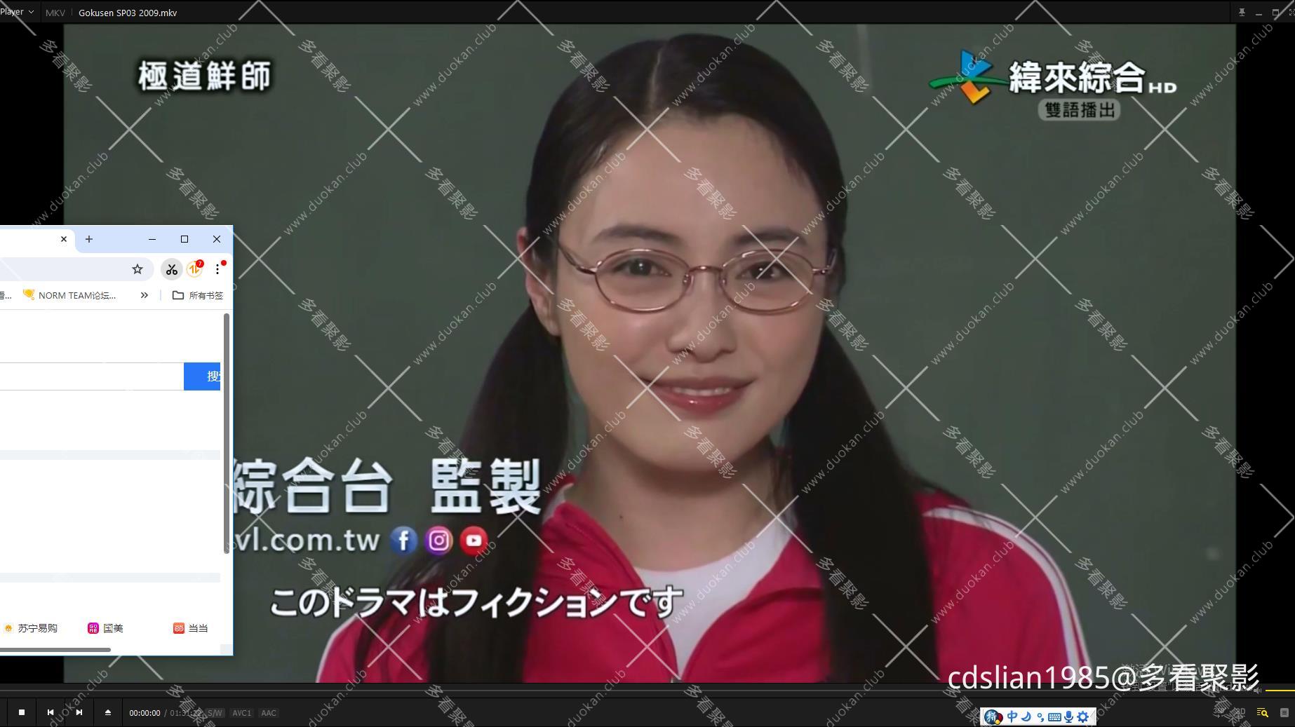 115管理截图20260322184042.jpg