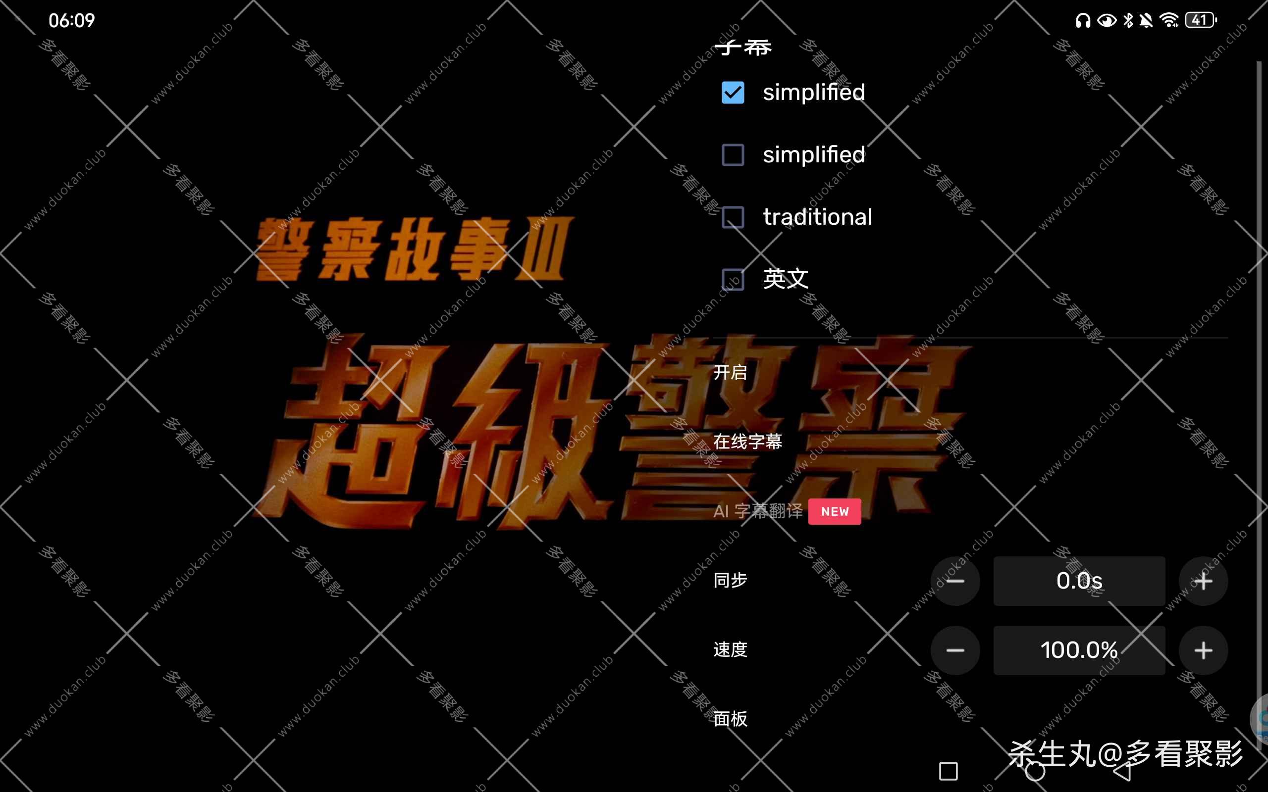 c03defd3-d58d-4d04-b86c-e07009bcfd53.jpg