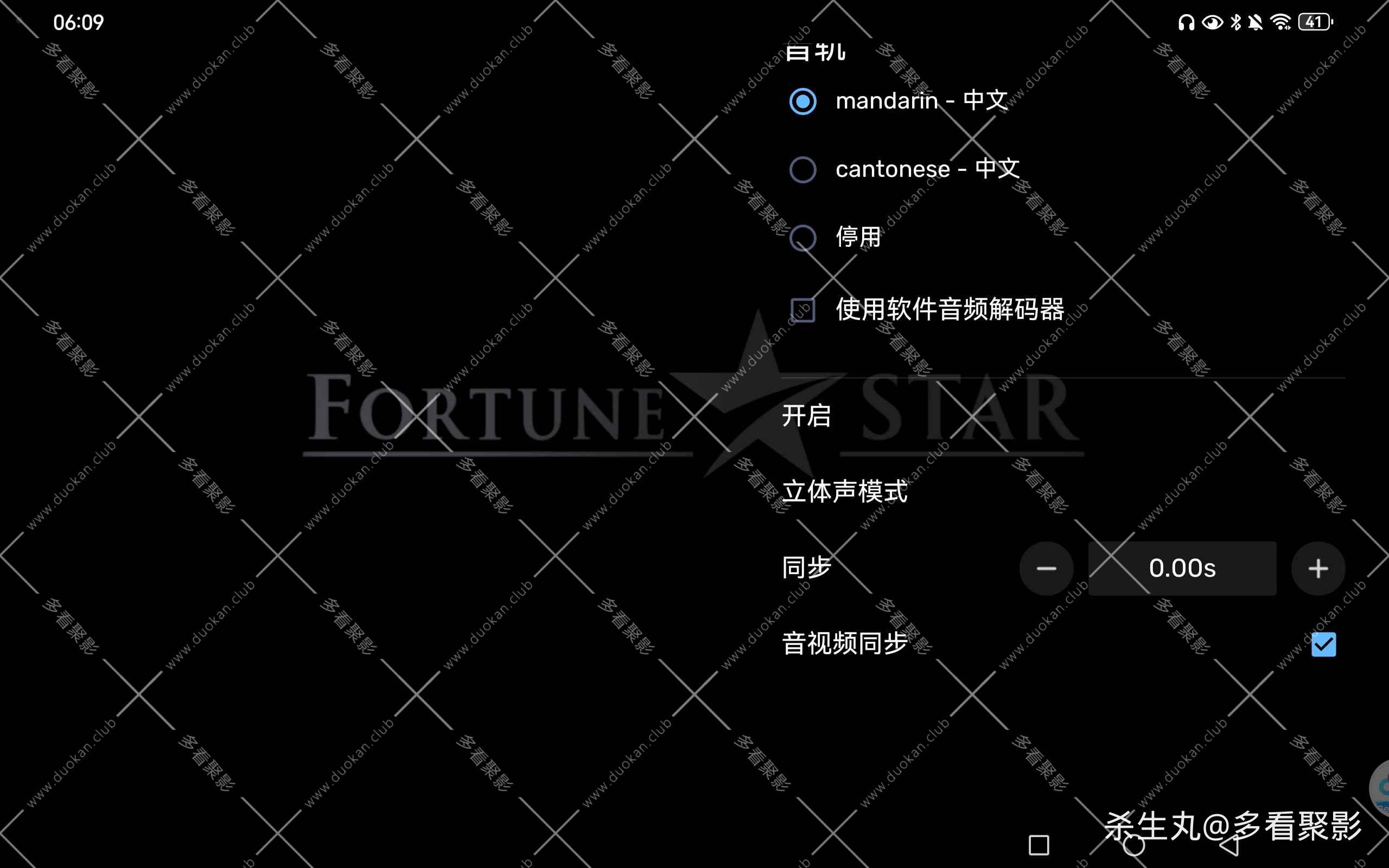 73c2091f-b1b9-465d-8d37-0d7202e8852d.jpg