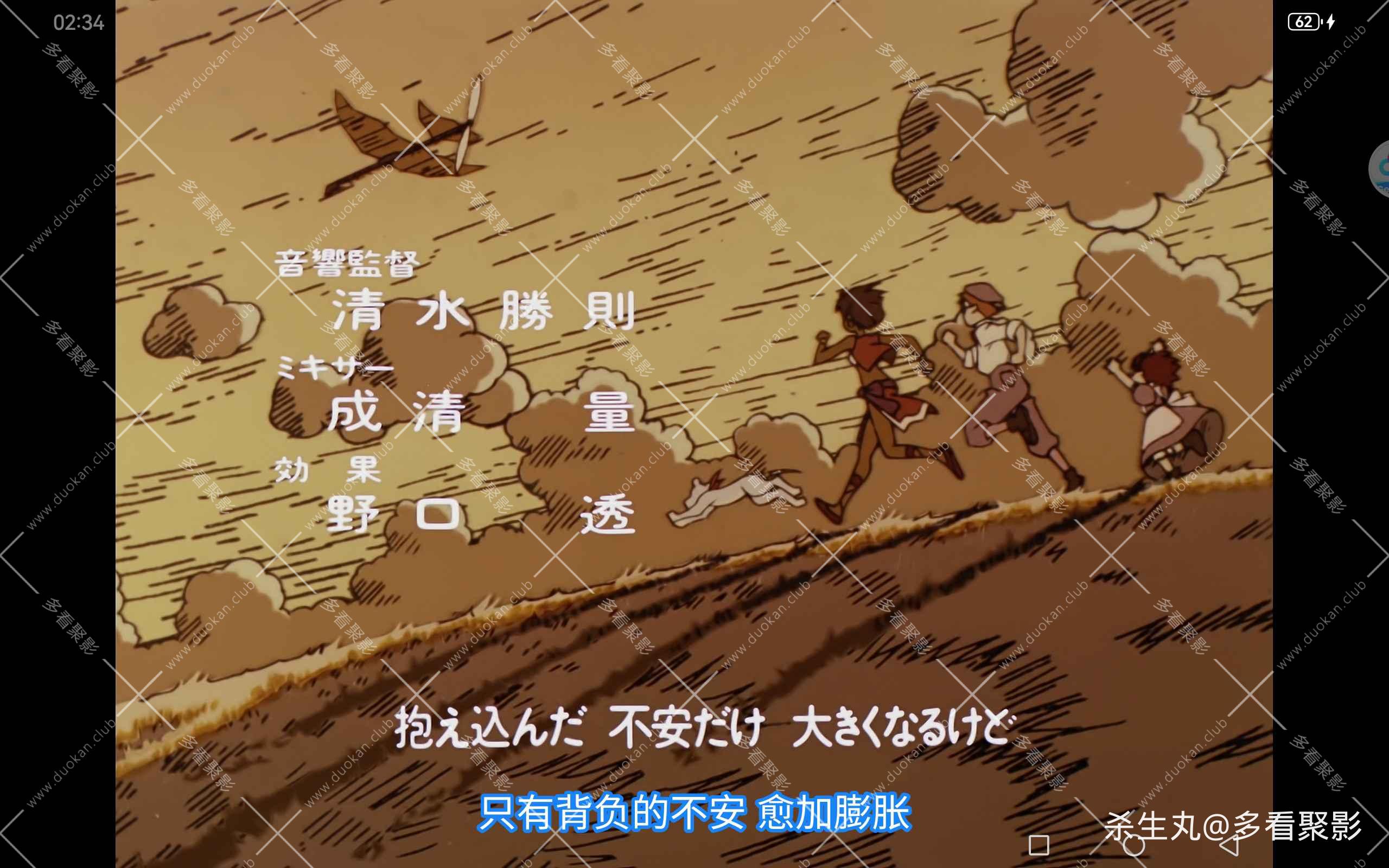 57a1920e-9f9d-4d7f-ad34-72ad048180fe.jpg