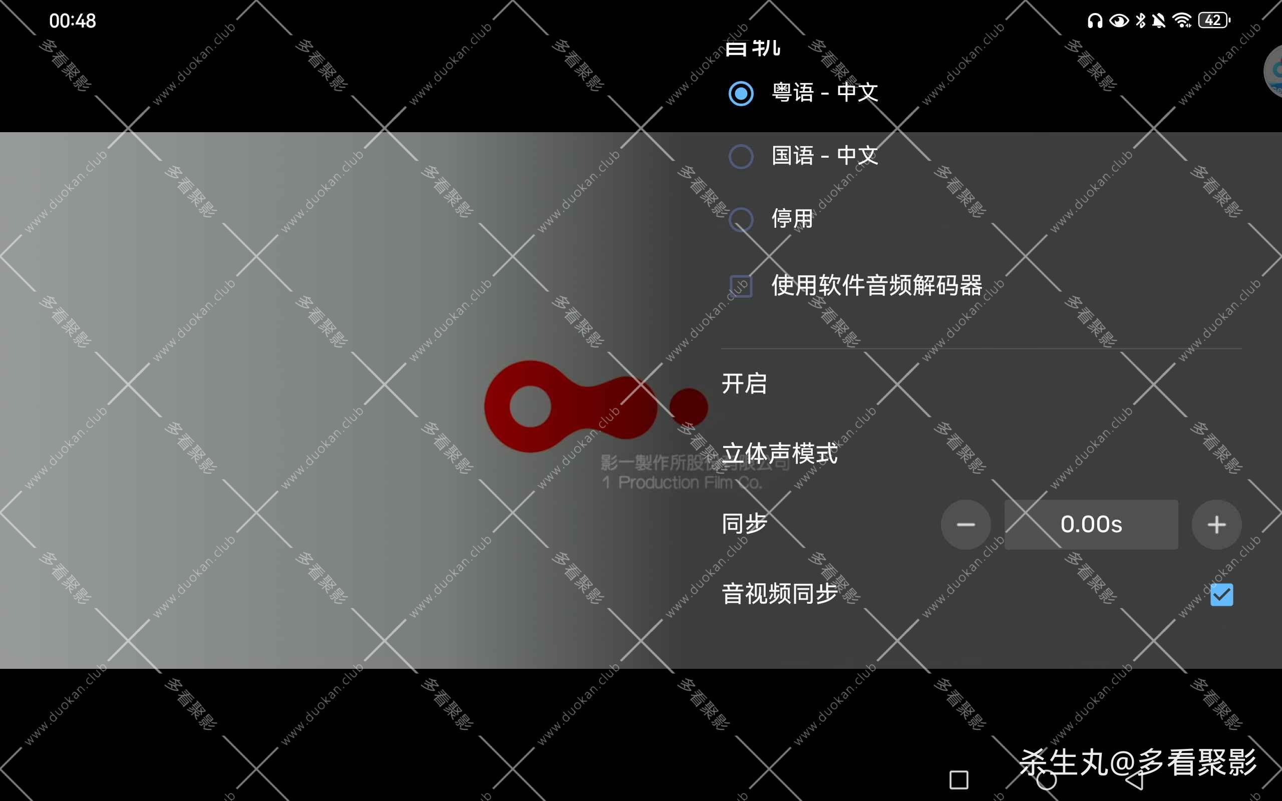 6be4f4b6-a0ff-44e3-bcac-3b46cfa9cafd.jpg