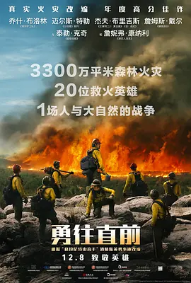 p2506348908.webp