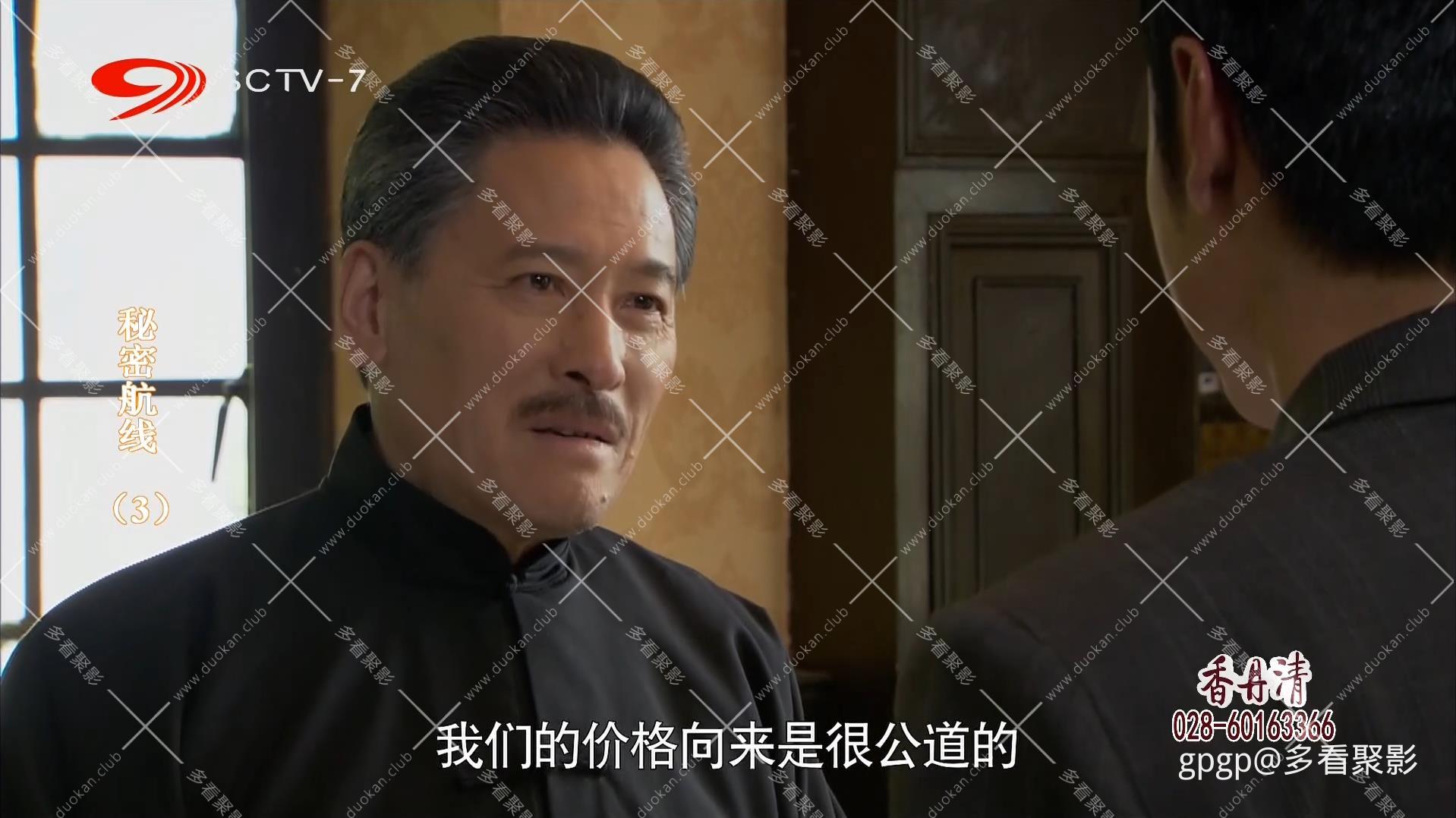 115管理截图20260327235628.jpg