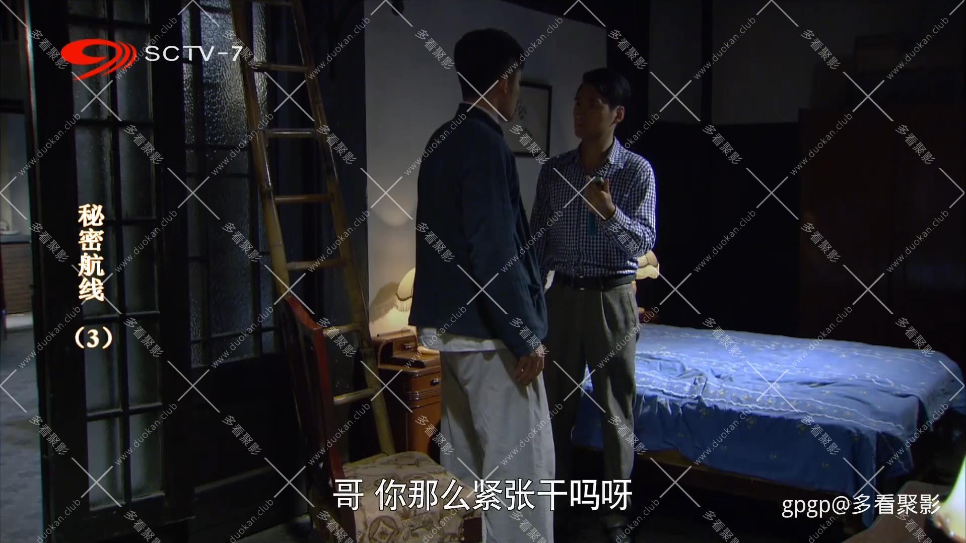 115管理截图20260327235734.jpg