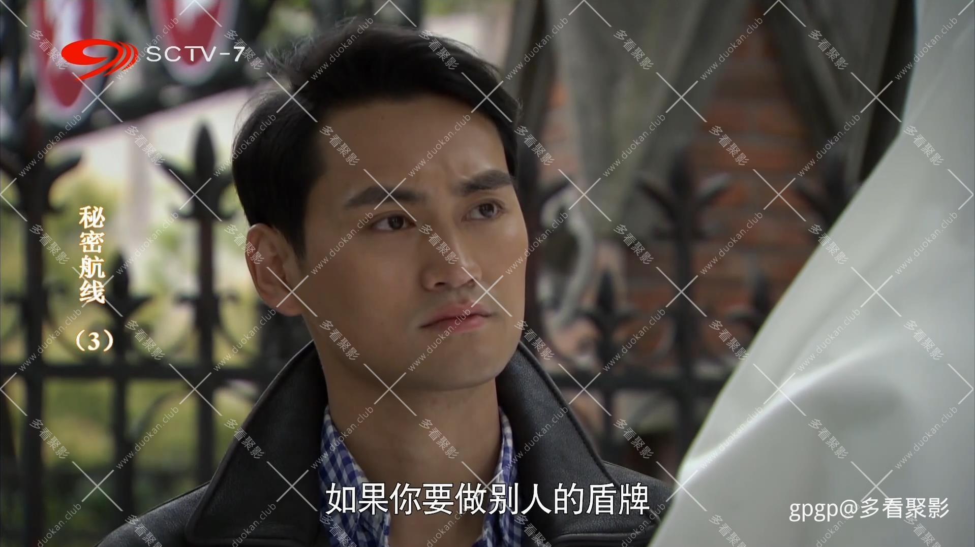 115管理截图20260327235747.jpg