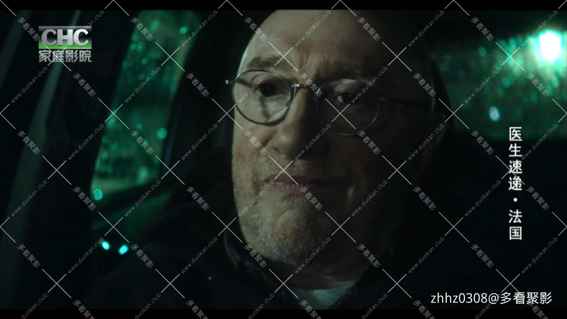 医生在么 2019.mp4_20260328_162754559.jpg