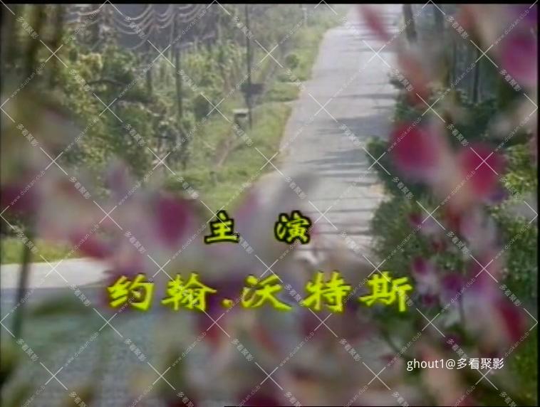 Tengfeng Scn.mp4_000020.453.jpg