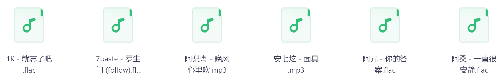 Snipaste_2026-03-29_15-37-55.png