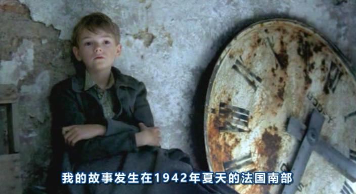密码之争（2003）国配.mkv_20260330_111717786.jpg