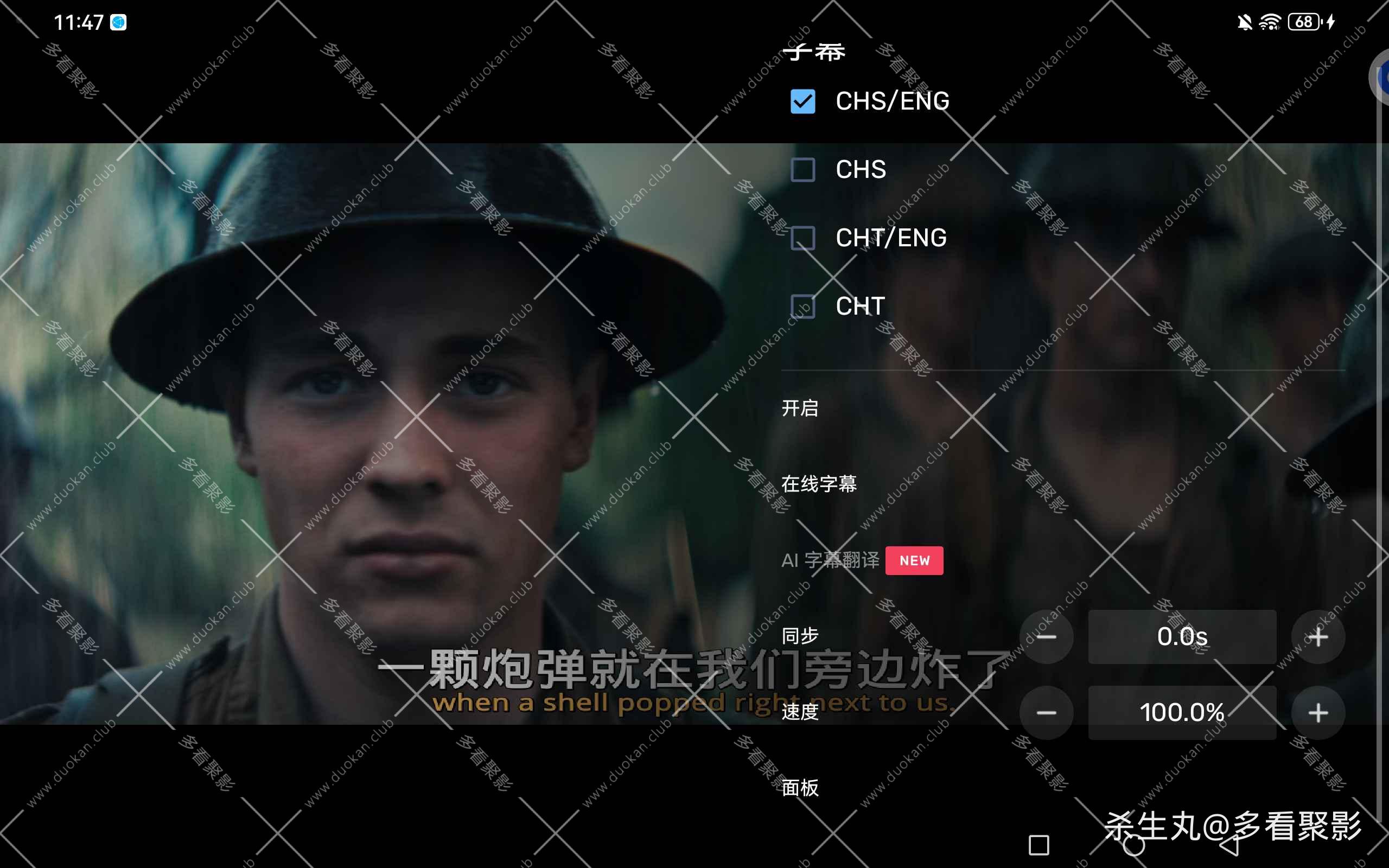 72cb6c77-79cc-4a83-a479-f024f784e783.jpg