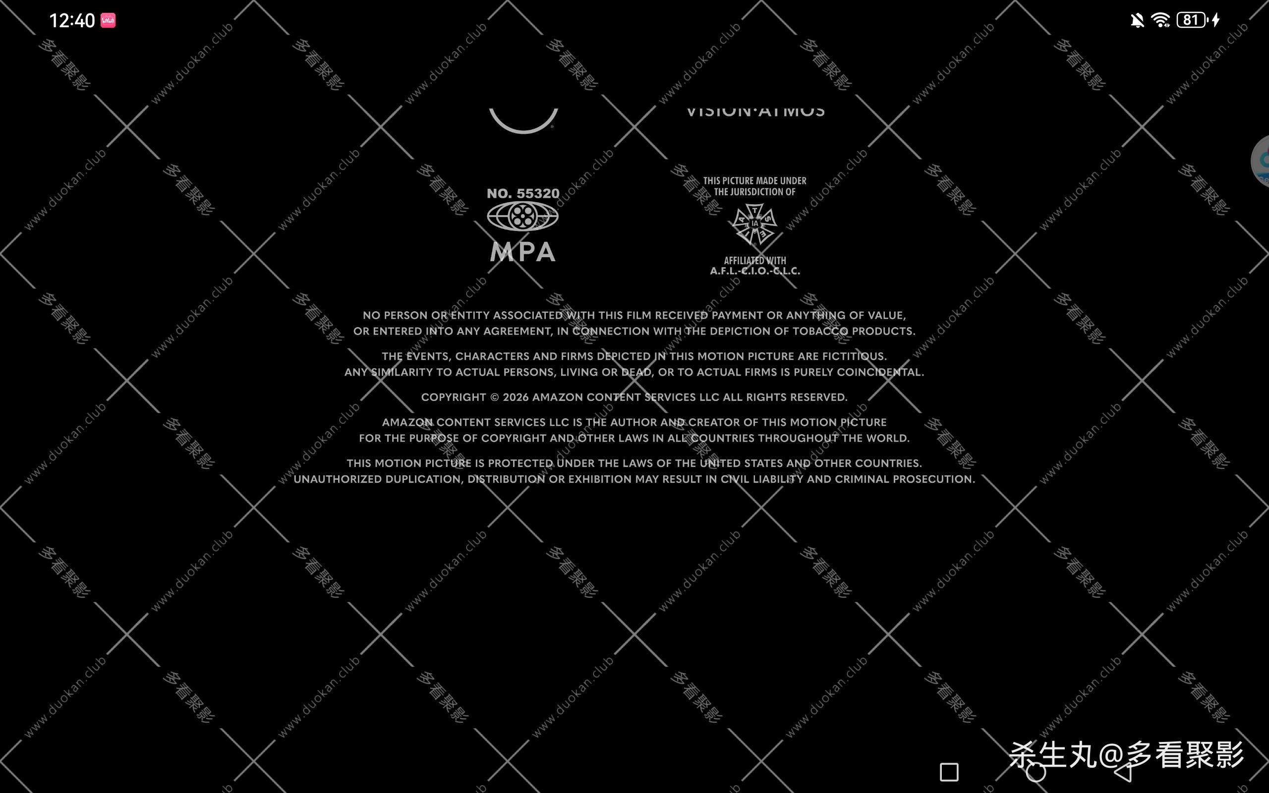 Screenshot_20260330_124050_com.mxtech.videoplayer.pro.jpg