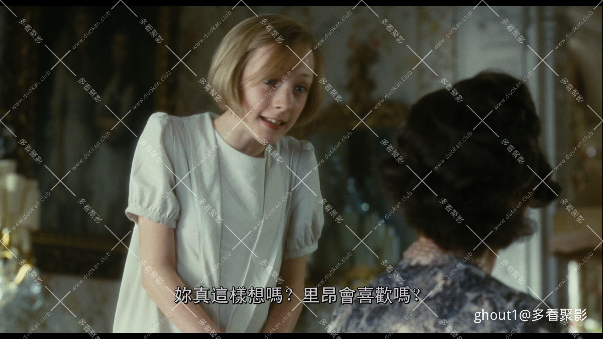 赎罪 (2007) - 1080p.mkv_000319.935.jpg