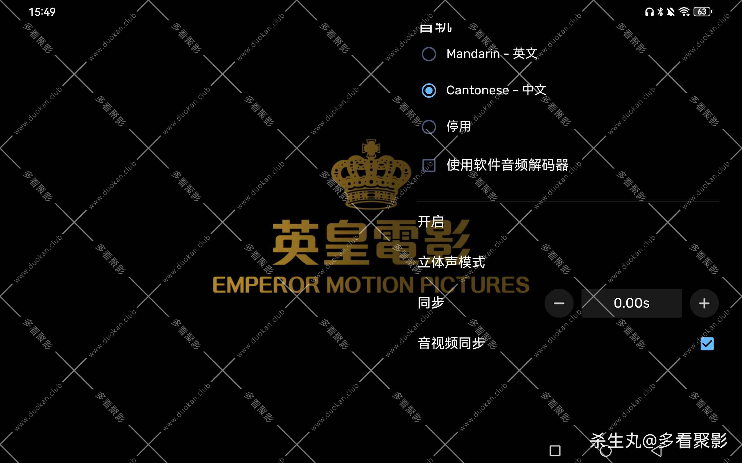 bab54c51-73b4-4632-81ab-7b3fe1ea5dfd.jpg