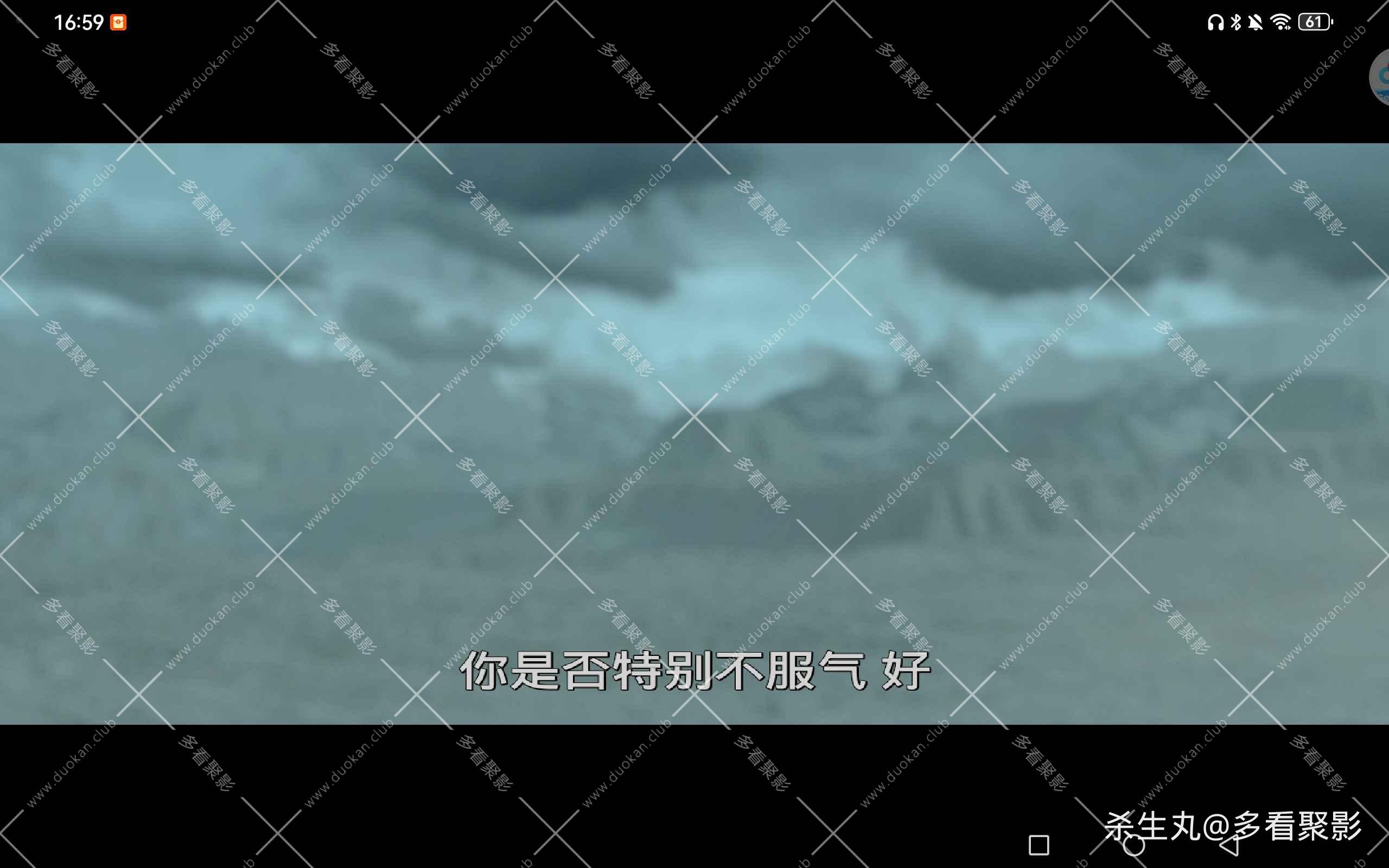 a5ed1054-b46e-4cec-b9a4-6b8fd9b9e72e.jpg