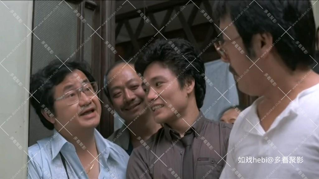 82家房客.The.82.Tenants(1982).mkv_20260330_134722.847.jpg