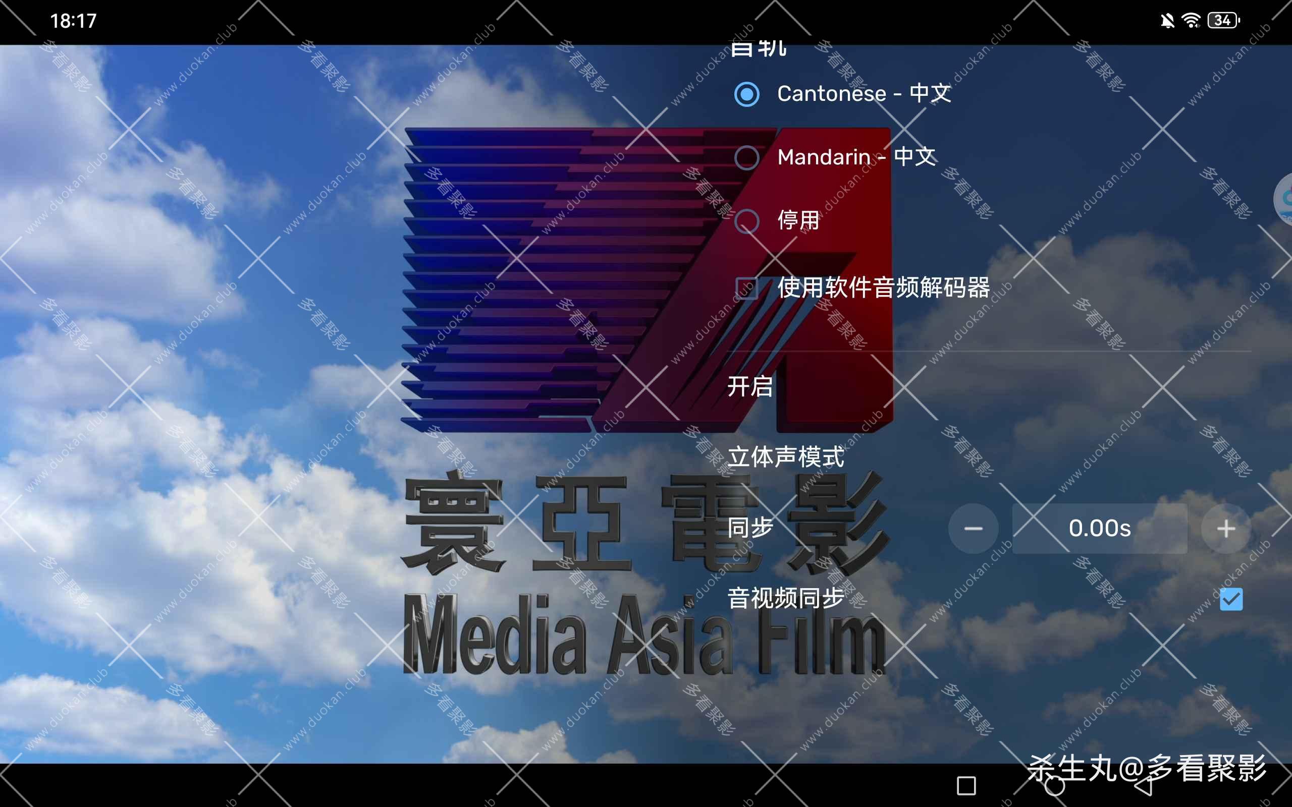fc00b9f8-e779-42fc-9eeb-ed5738518df3.jpg