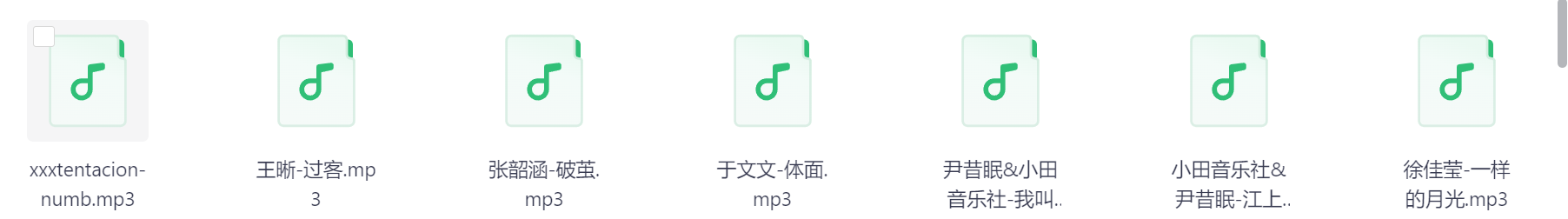 Snipaste_2026-03-29_15-37-55.png