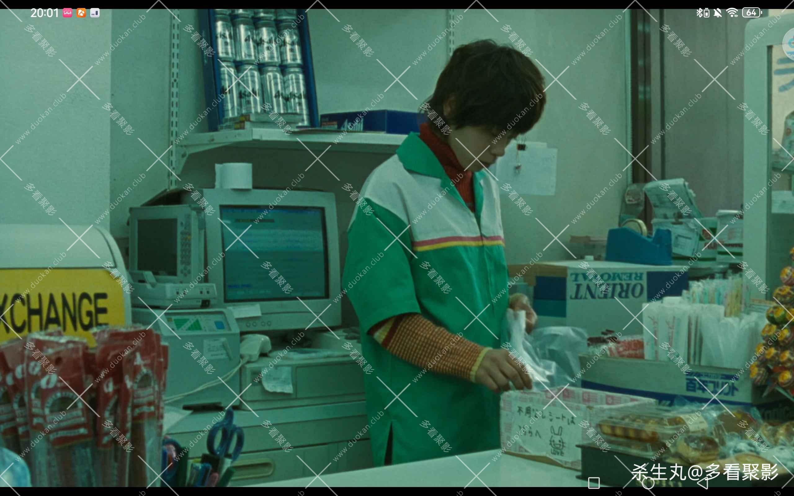 0bb08ce5-3c5e-4308-9e5b-c08f58fda6e4.jpg