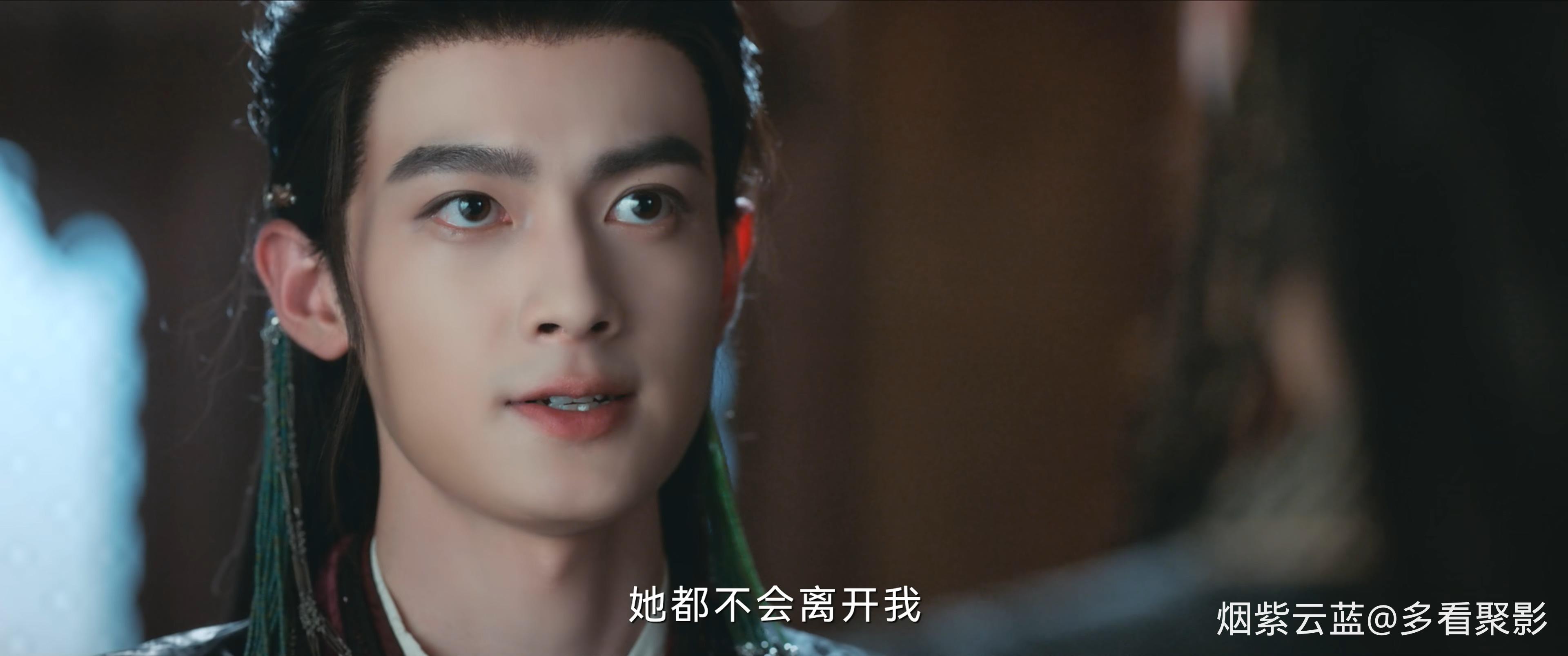 一笑随歌_S01E38.mkv_20260407_170748.582.jpg