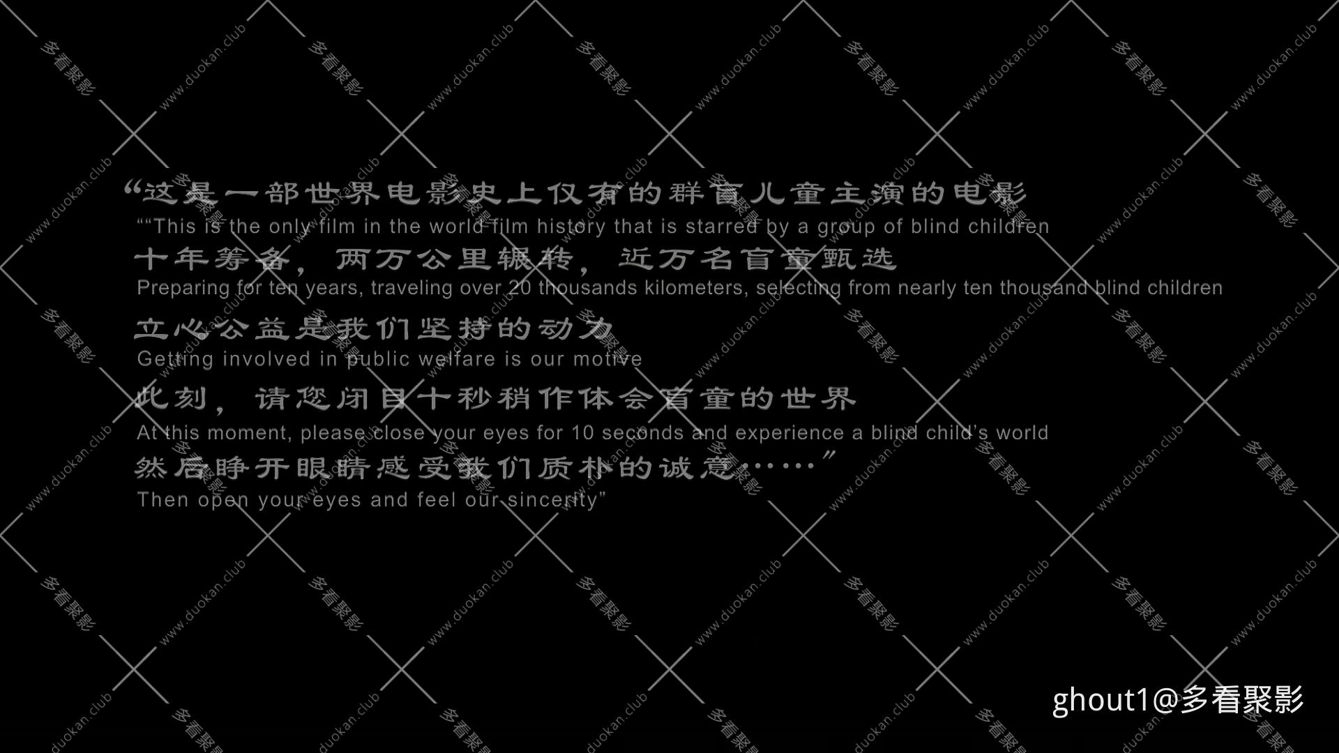 大海与天使.mp4_000043.527.jpg