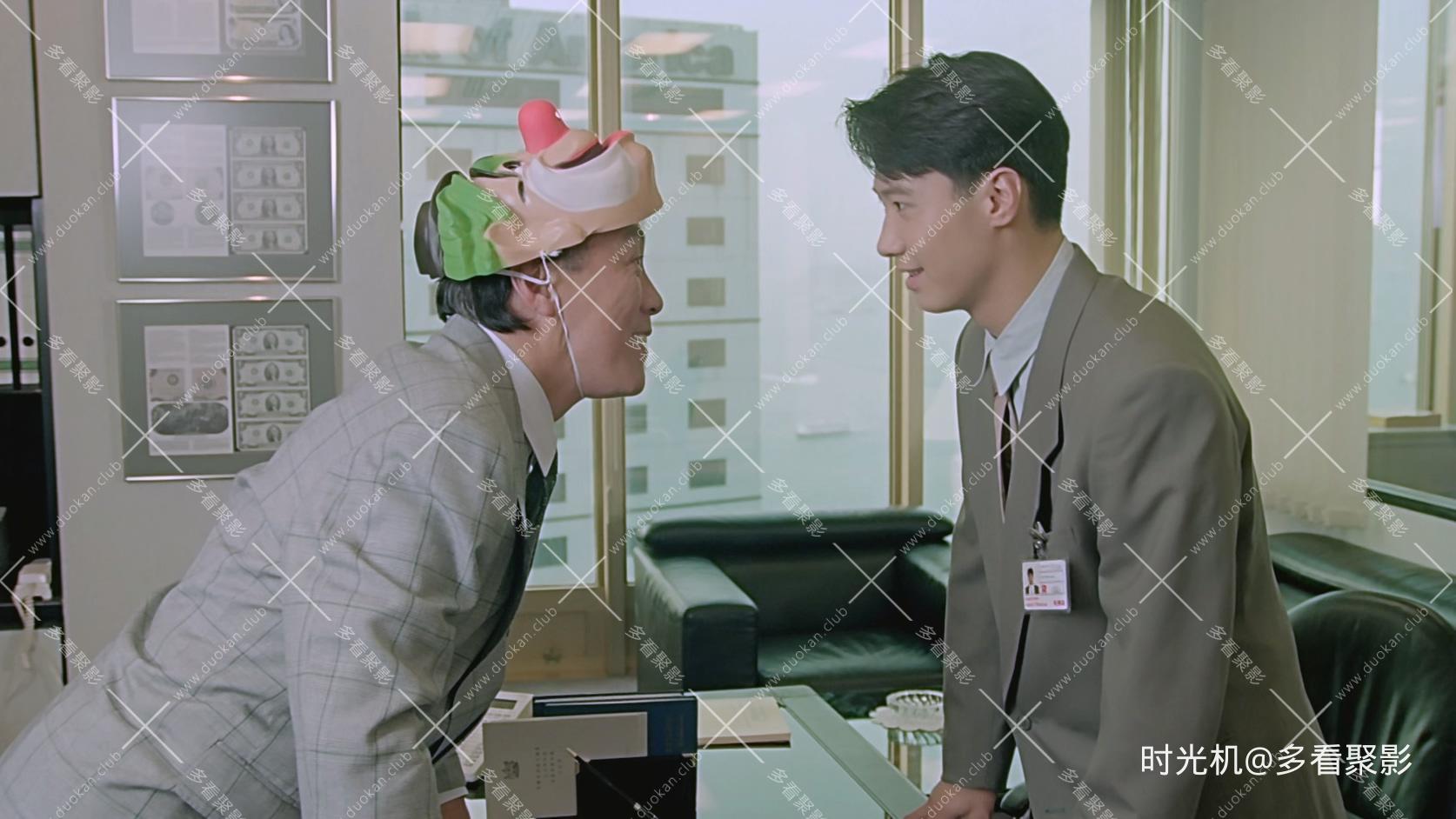 神算.The.Magic.Touch.1992.1080p.MyTVS.WEB-DL.H265.AAC-YingWEB.mkv_20260412_152045.445.jpg