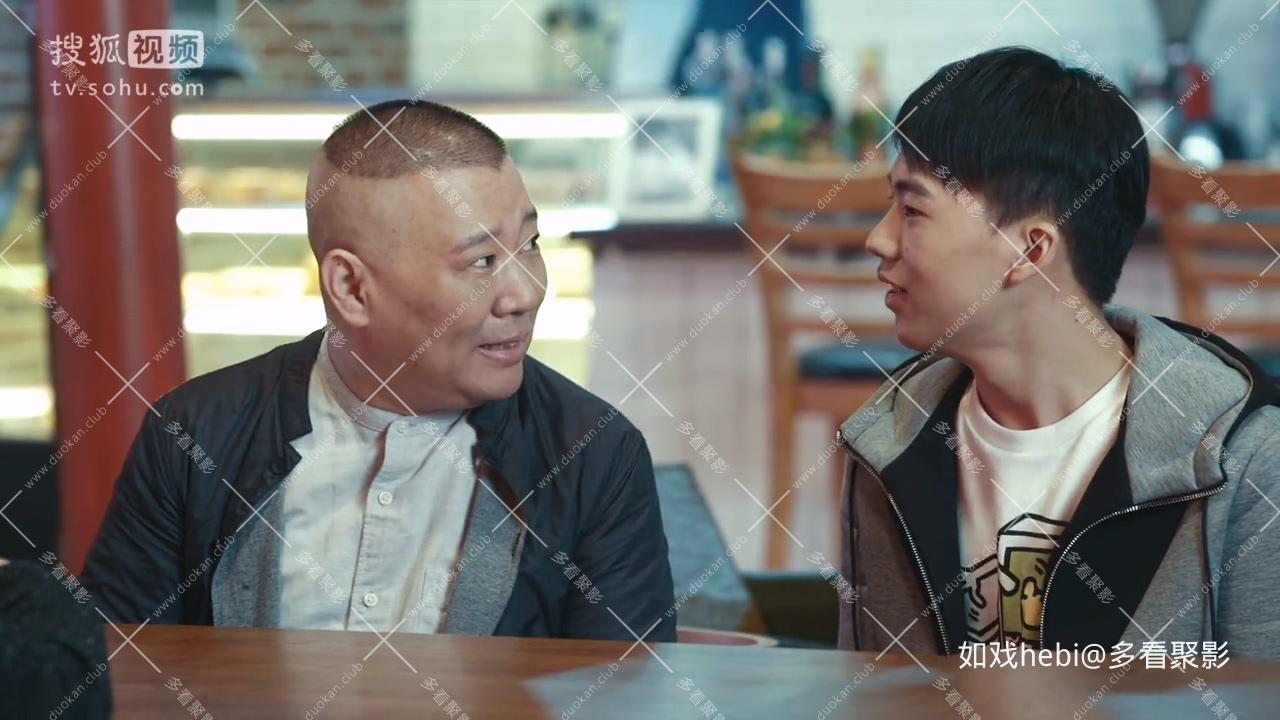 林子大了01.mp4_20260416_100547.574.jpg