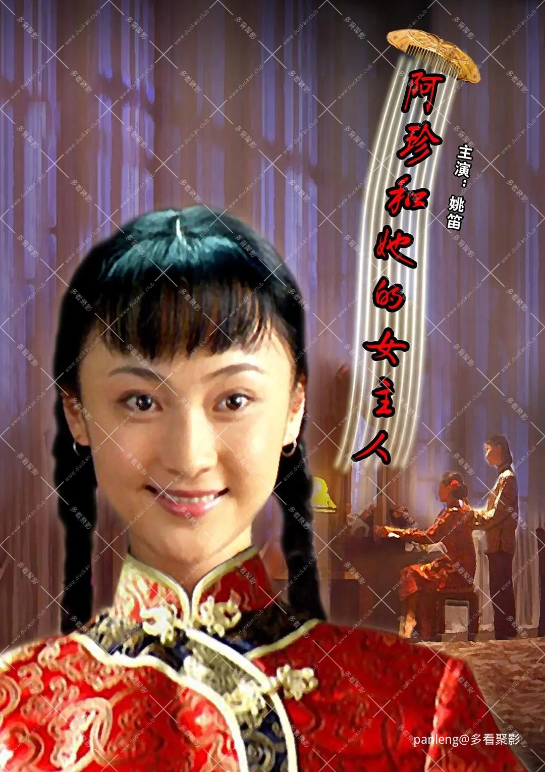 p2868758777.webp.jpg