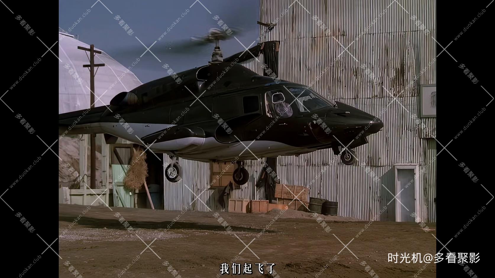 duokan-S03E13野火.mp4_20260418_220328.108.jpg