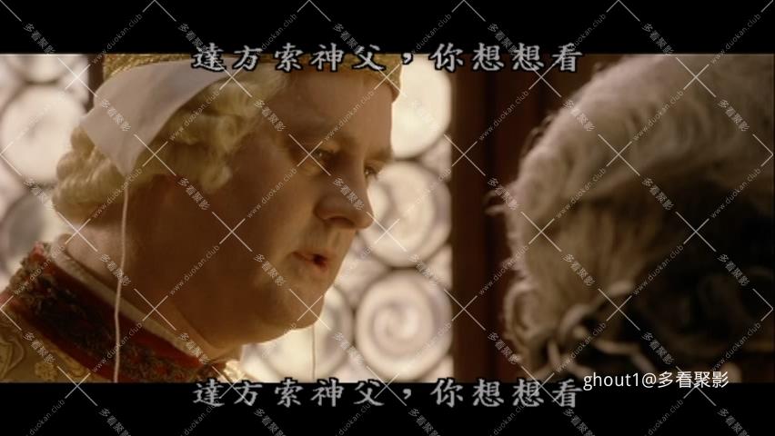 Casanova.mkv_001155.048.jpg