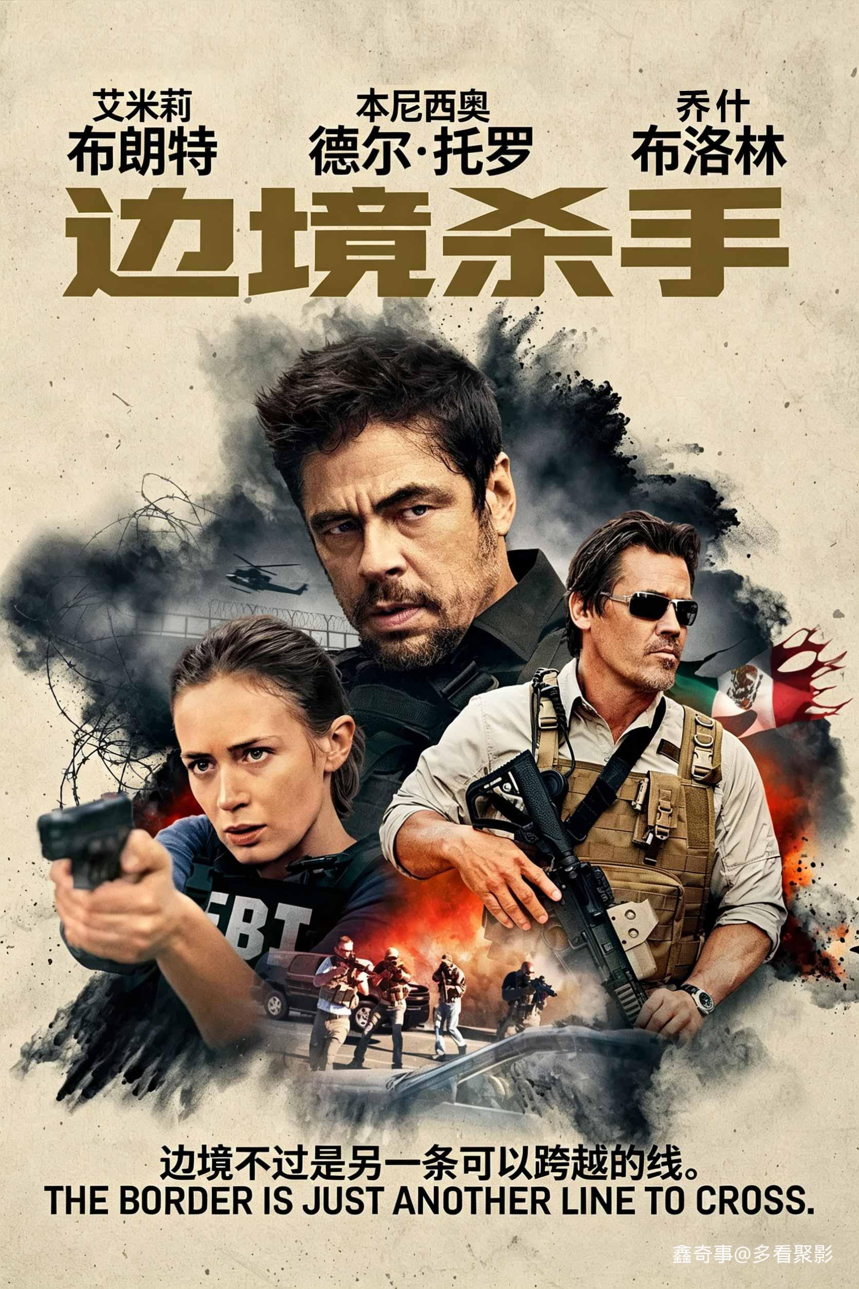 图片英文翻译.jpg