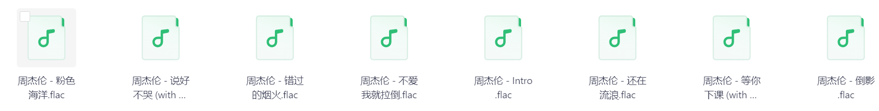 Snipaste_2026-03-29_15-37-55.png