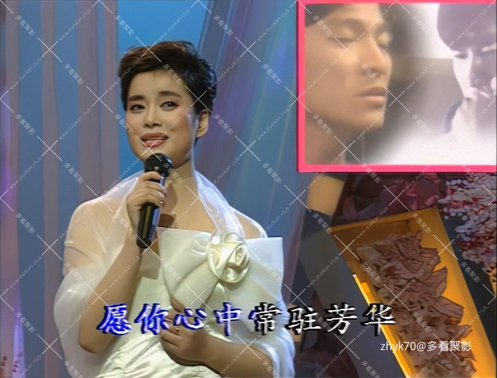 1992年2.jpg
