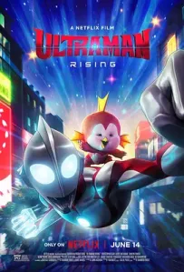 [夸克/123/UC]奥特曼：崛起.Ultraman: Rising.2024.Netflix.WEBDL.1080P.台配繁中[10G]