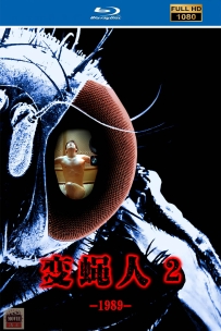 [115] 变蝇人2-The Fly II-1989-国英双语&中繁英字-1080P-8.5G-MKV