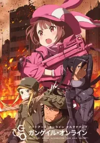 [夸克/123/UC]刀剑神域 暴风之铳.Gun Gale Online.2018.WEBDL.1080P.台配繁中[全12集][6G]