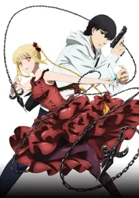 [夸克/123/UC]达尔文游戏.ダーウィンズゲーム.2020.WEBDL.1080P.台配繁中[全11集][5G]