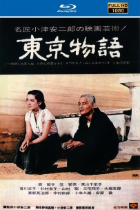 [115]东京物语1953.日语中字.蓝光原盘压制1080. 6.2G. MKV
