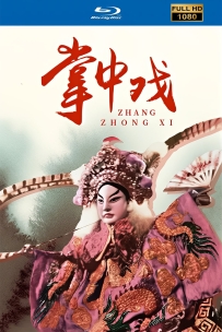 [115]上美木偶定格动画系列:掌中戏1963.HD修复.652M.MP4