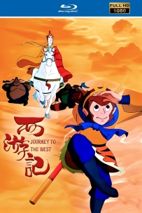 [115]上美系列:西游记1999.HD高清修复.52集.22G.MP4
