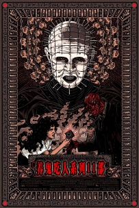 [115] 养鬼吃人系列：1987~2022-共11部